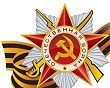 что такое тяга на реке. Смотреть фото что такое тяга на реке. Смотреть картинку что такое тяга на реке. Картинка про что такое тяга на реке. Фото что такое тяга на реке