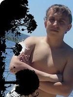 Аватара пользователя