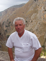 Аватара пользователя