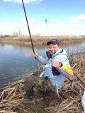 Аватара пользователя
