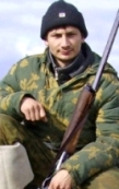Аватара пользователя
