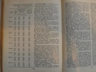 DSCF4234.jpg