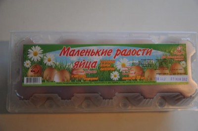 original (4).jpg