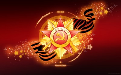 Pobeda.jpg