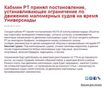 п.jpg
