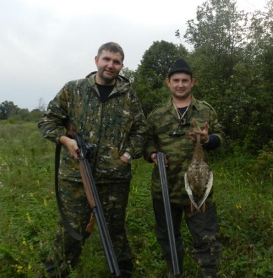 начало есть