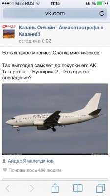 2EucP0E-UR0.jpg