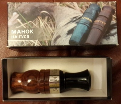 20140216_130607.jpg