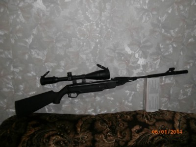 АПнутый МР-512.