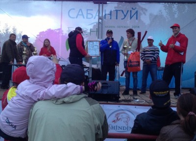 Чемпионы в номинации &quot;Спиннинг&quot;