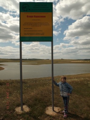 DSCF8934.jpg