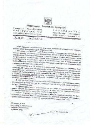 1.JPG