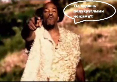 боря.jpg