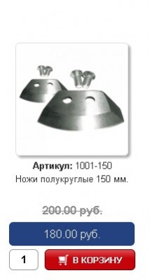 150.jpg