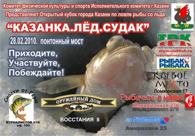 gallery_6_4_93280.jpg