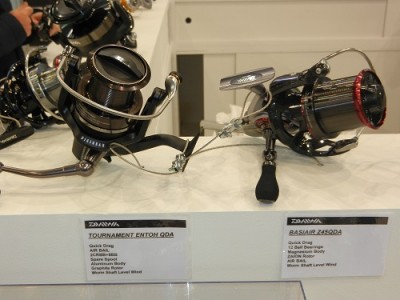Совершенство от Daiwa