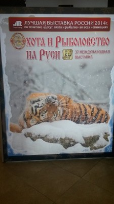 Афиша