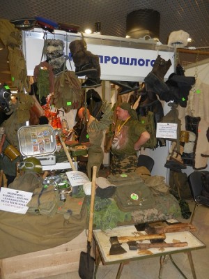 С ними можно было торговаться