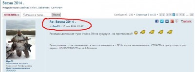 Ден.jpg