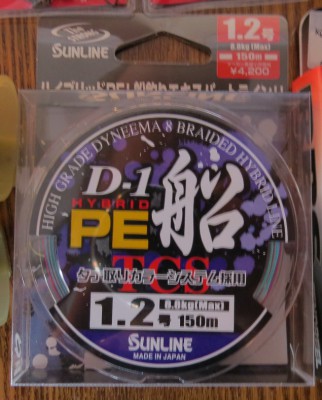 010.1.jpg