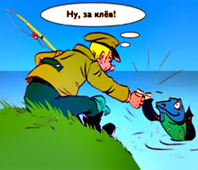 fishing_7 (1).jpg