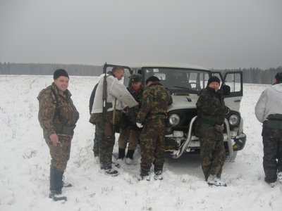 Обсуждение загона