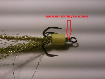 мандулка (1).jpg