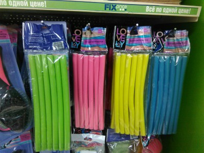 IMG-20151009-WA0004.jpg