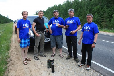 Перекус