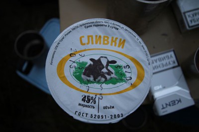 Творог со сметаной не успели сфоткать