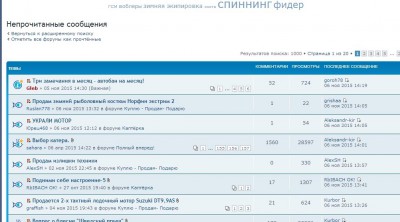 Безымянный.jpg