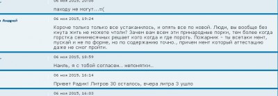 Screenshot_1.jpg