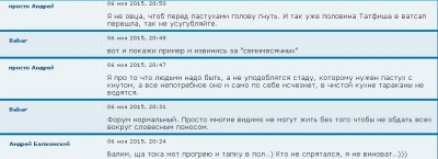 Screenshot_2.jpg