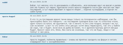 Screenshot_3.jpg