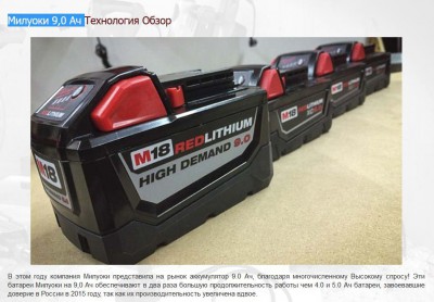 9ач.jpg