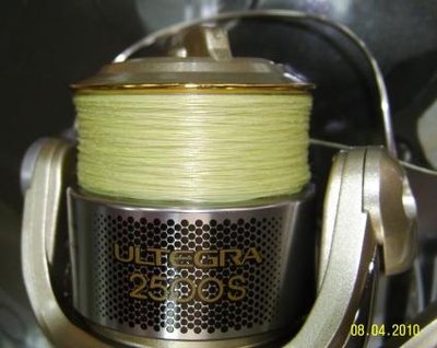 U2500s.JPG