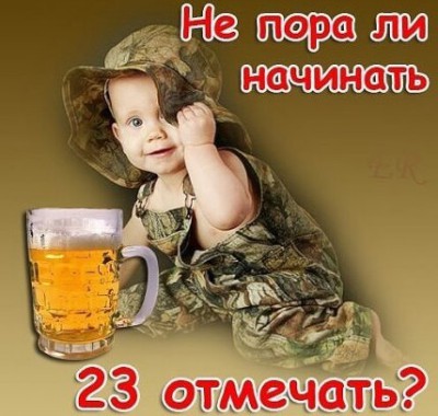 ПОЗДРАВЛЯЮ!!!