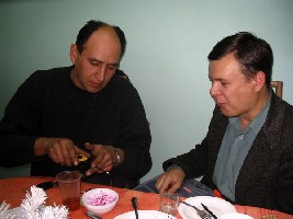 Уловистое место