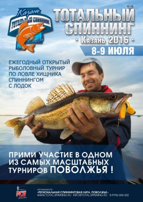 IMG_2980.JPG