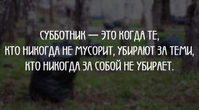 mul6FUOWFPY.jpg