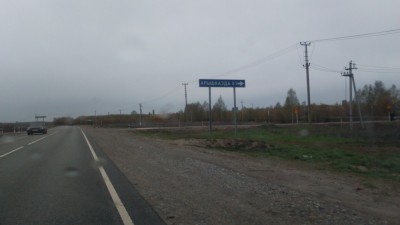 DSC_0062.JPG