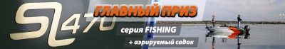 glavniy_priz_tyrnira.jpg