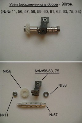 4707546.jpg