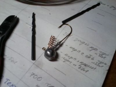 IMG00761.jpg