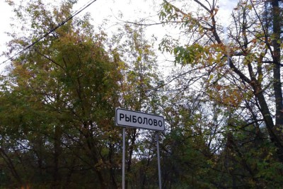20161015_172051.jpg