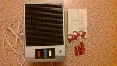 ramdisk-crop_161216777_haDXR.jpg