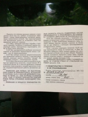 IMG_6806-06-12-16-21-46.jpeg