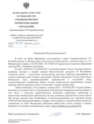 Кто хочет делать тот ищет возможности, а кто не хочет тот причины!