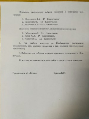 IMG-20170829-WA0015.jpg