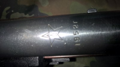 СКС 1.jpg